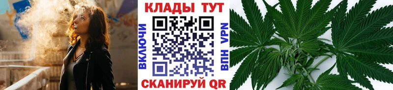 Купить закладку Кокаин  Мефедрон  Героин  Конопля  Амфетамин  Галлюциногенные грибы  Певек
