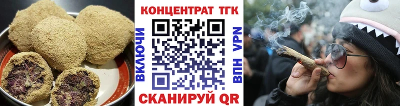 Купить  Певек  Cannafood марихуана 