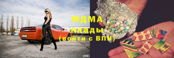 дурь Лагань