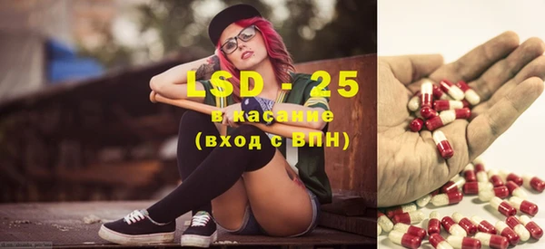 ешки Лабытнанги