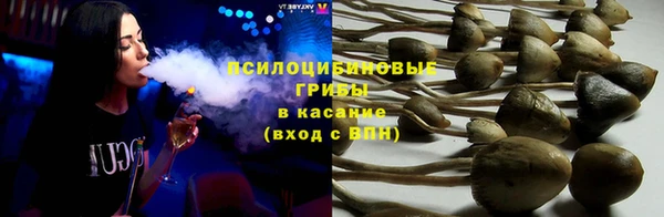 MDMA Premium VHQ Кулебаки