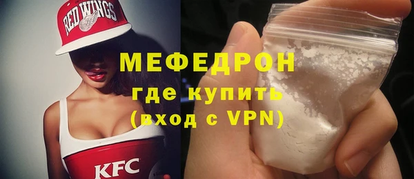 дурь Лагань