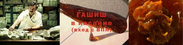 кокаин колумбия Кукмор