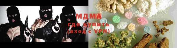прущие крисы Артём