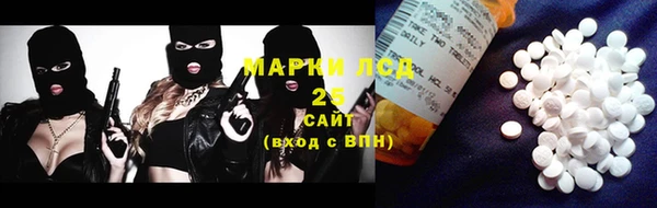 ешки Лабытнанги
