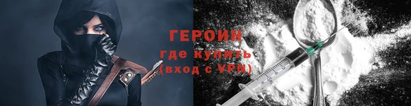 дурь Лагань