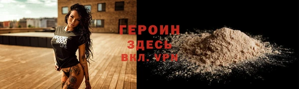 прущие крисы Артём