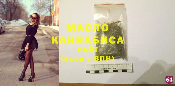MDMA Premium VHQ Кулебаки