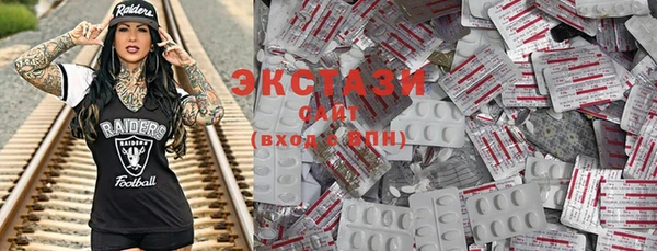 ешки Лабытнанги