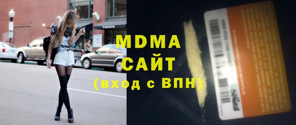 мефедрон Ладушкин