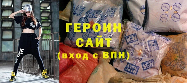 кокаин колумбия Кукмор