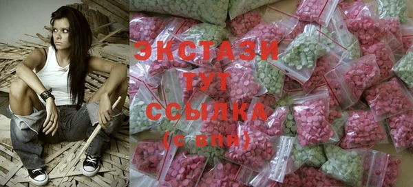 кокаин колумбия Кукмор