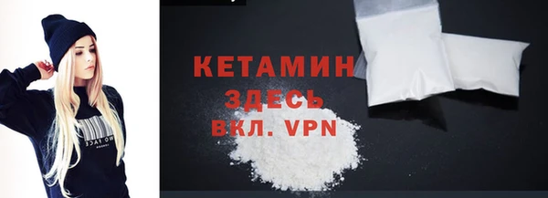 ешки Лабытнанги