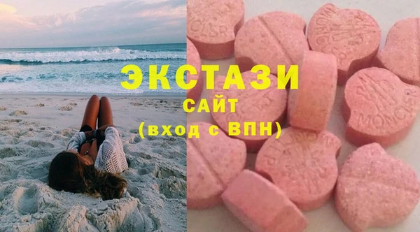 кокаин колумбия Кукмор