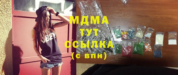 кокс Ачинск