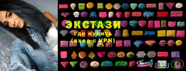 мефедрон Ладушкин