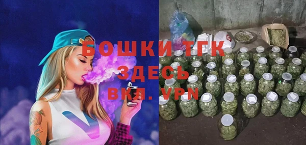 кокаин колумбия Кукмор