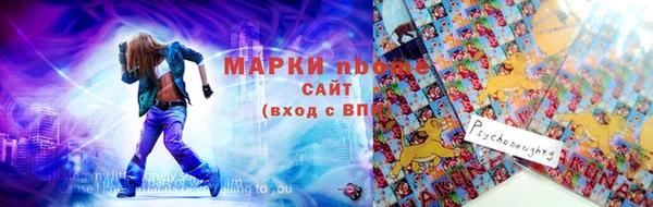 мефедрон Ладушкин