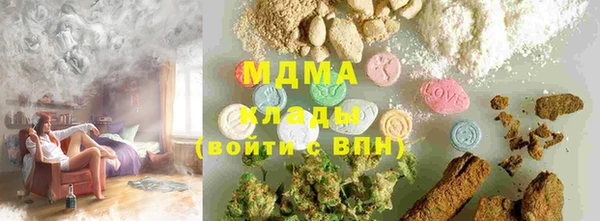 прущие крисы Артём
