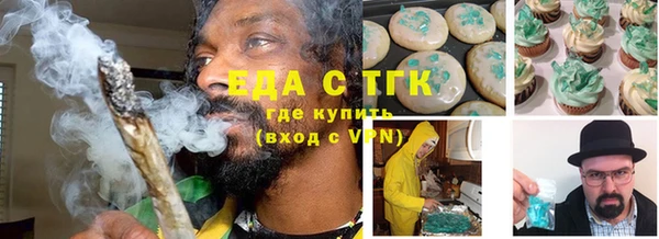 кокс Ачинск