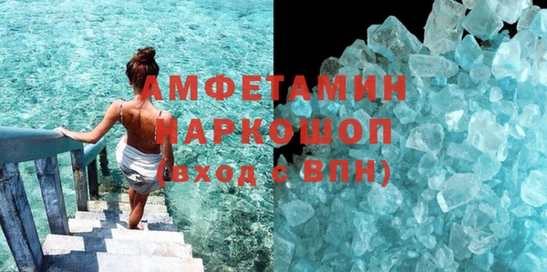 кокс Ачинск