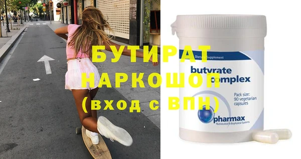 ешки Лабытнанги
