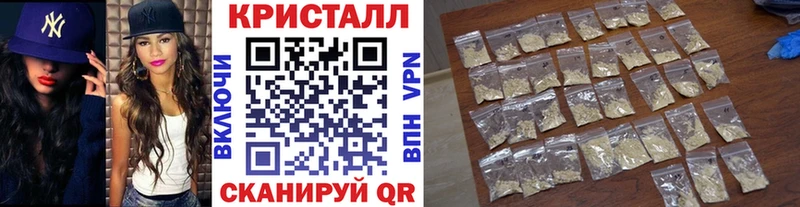 Купить  Певек  Первитин Methamphetamine 