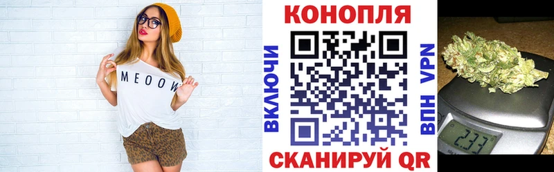 Купить где  Певек  Каннабис план 